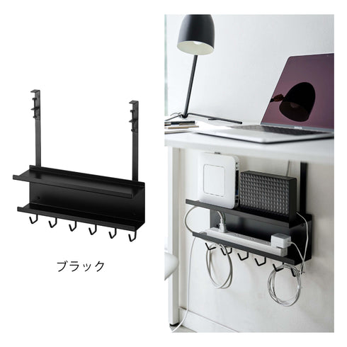 smart デスク下 ケーブル&ルーター収納ラック.|s8